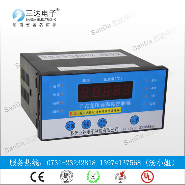 LD-B10-10F(B)原装正品干式变压器温度控制器 干变温控仪 干式变压器温控器
