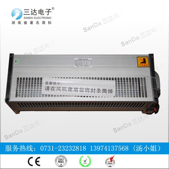 干式变压器用横流式冷却风机GFDD490-120图片&nbsp;&nbsp;干式冷却风机&nbsp;&nbsp;干式变压器冷却风机