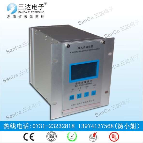 微机消谐装置TYXC-XX-1A产品概述&nbsp;&nbsp;微机消谐器