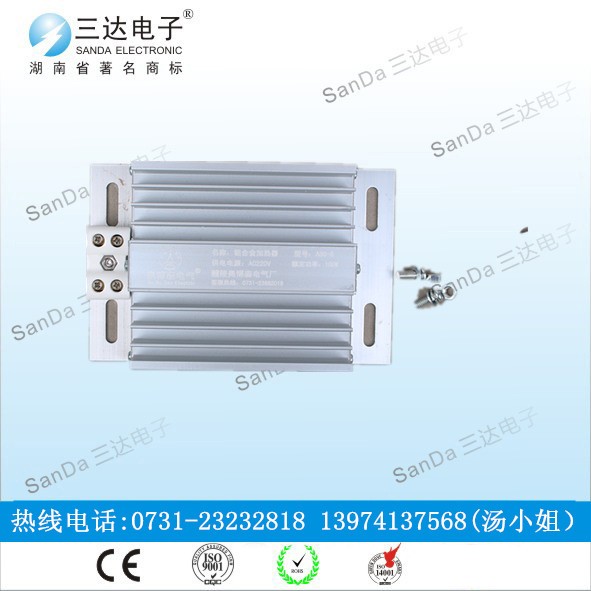 优质铝合金加热器DJR-P-200W批发
