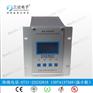 微机消谐装置TYXC-XX-1A产品概述