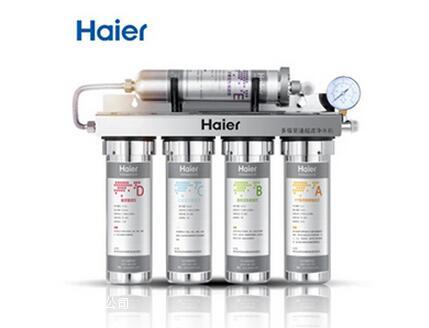河北好的石家庄家用净水器供应——高邑净水&nbsp;&nbsp;石家庄净水器