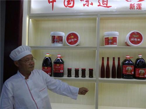 【新莲调味】,焦作辣椒红油,河南辣椒红油  河南辣椒红油价格  河南辣椒红油采购  河南辣椒红油厂家