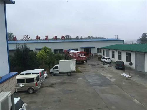 丹东辣椒红油|【新莲调味】|辽宁辣椒红油  辽宁辣椒红油厂家  辽宁辣椒红油供货  辽宁辣椒红油制造