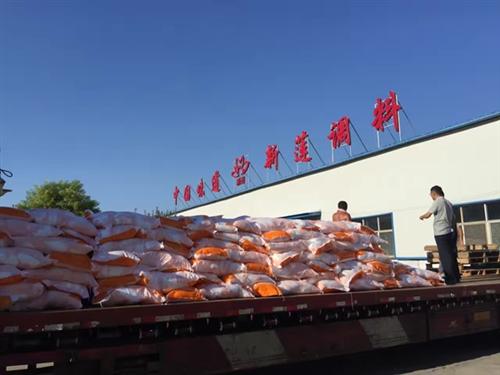 辽宁辣椒红油批发厂家|盘锦辣椒红油|【新  辽宁辣椒红油厂家  辽宁辣椒红油生产