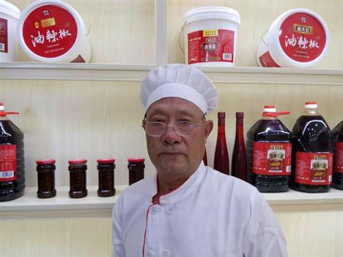 沈阳辣椒红油、【新莲调味】、辽宁辣椒红油  辽宁辣椒红油厂家  辽宁辣椒红油生产  辽宁辣椒红油制造