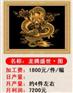 中天富隆公司江苏代理