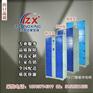 超市存包柜价格_六盘水超市存包柜_中星金