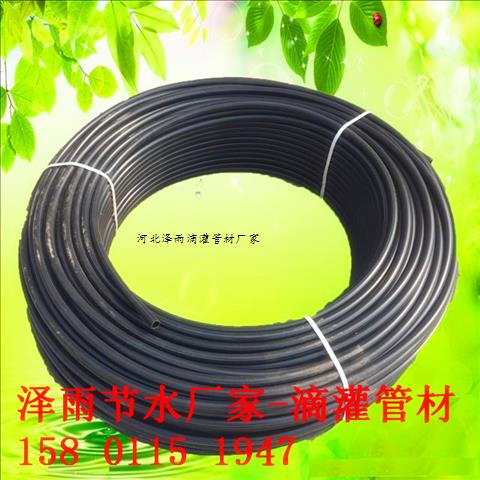 清镇市大棚滴灌厂家农田浇地管厂家&nbsp;&nbsp;大棚滴灌管材&nbsp;&nbsp;贵州滴灌管材厂家