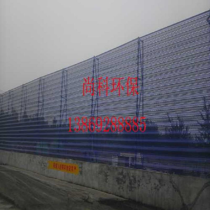 安平抑尘网厂家 挡风抑尘网 挡风抑尘网公 防风抑尘网施工 安平抑尘网销售