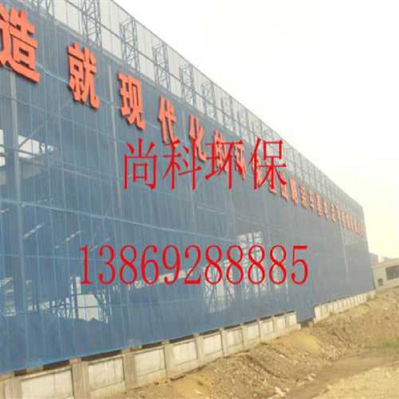 山东防风抑尘网公司_双峰防风抑尘网公司&nbsp;&nbsp;安平防风抑尘网&nbsp;&nbsp;单峰防风抑尘网报&nbsp;&nbsp;双峰防风抑尘网采