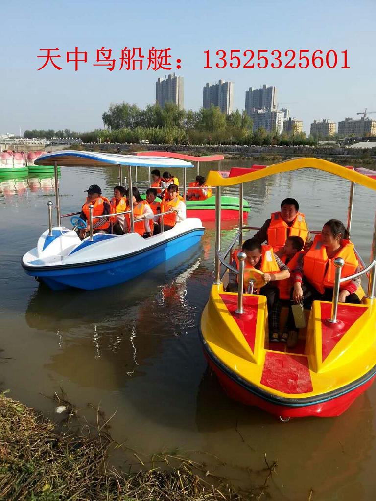 2022年新款电动船  脚踏船  电动艇
