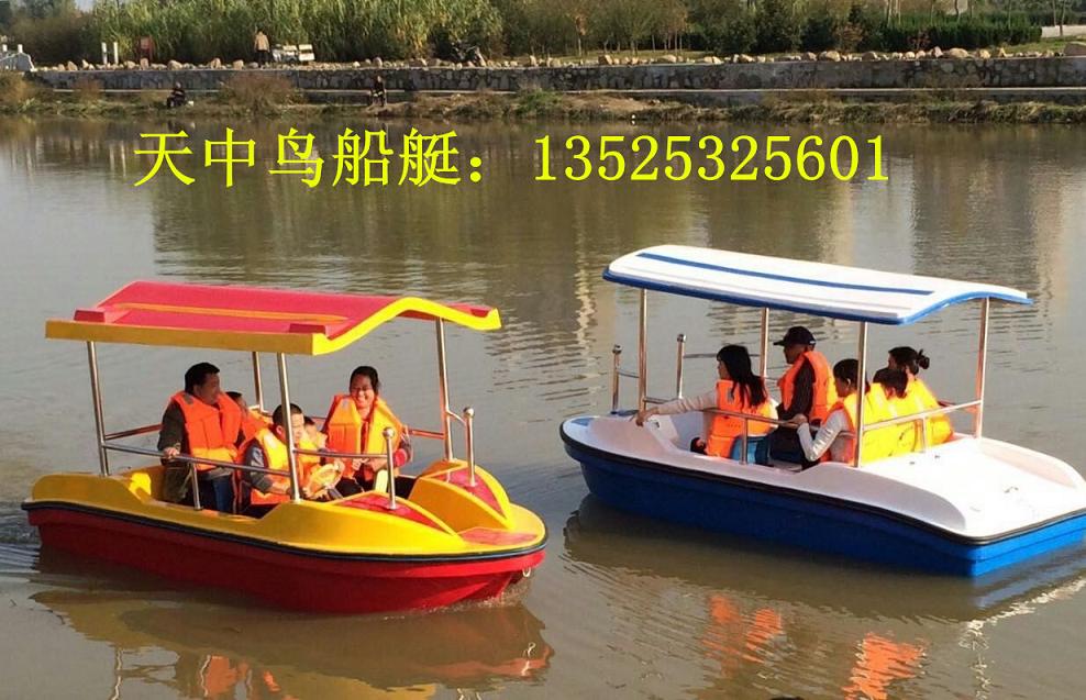 2022年新款电动船  脚踏船  电动艇