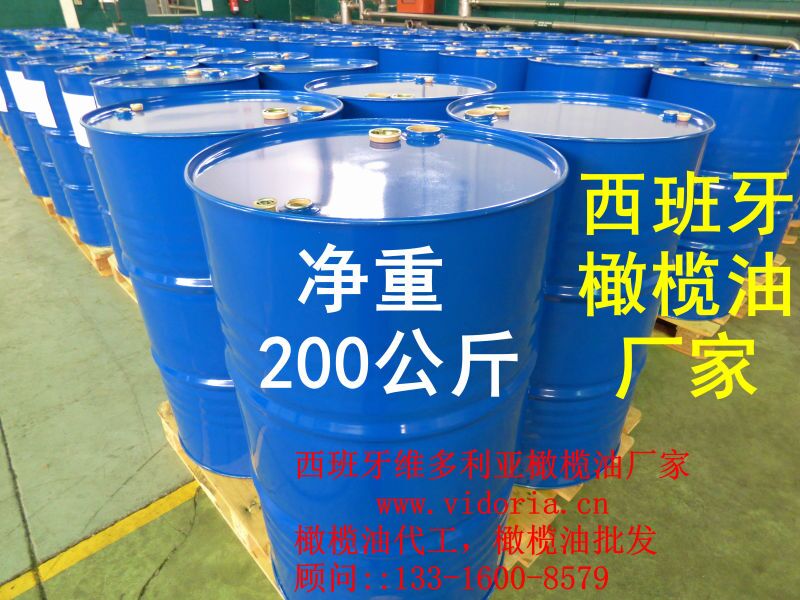 采购价格优惠的初榨橄榄油就找维圣橄榄油，&nbsp;&nbsp;进口橄榄油的价格&nbsp;&nbsp;浙江橄榄油厂家