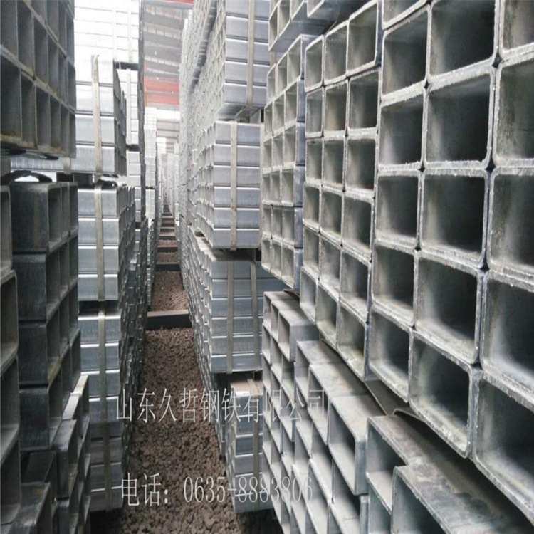 漯河市Q195-235B方恭异形管生产加工