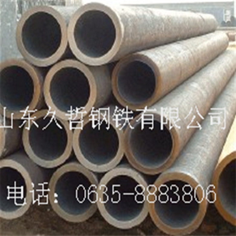 合金管定做生产滨州市15crmo无缝钢管规格表