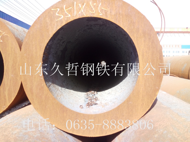 合金管定做生产滨州市15crmo无缝钢管规格表