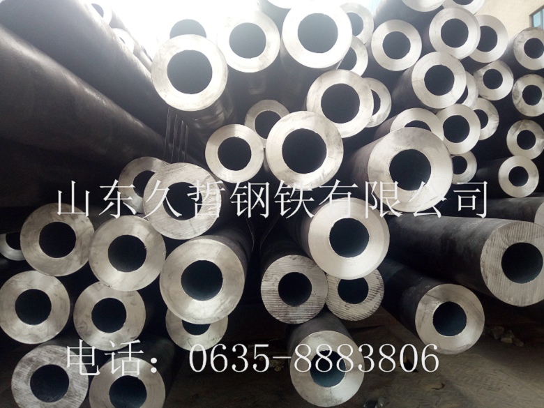 无缝管厂淄博市低合金无缝管报价表