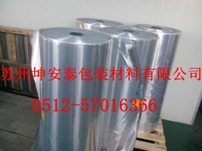 供应上饶宜春海运防潮立体袋木箱内衬袋手工立体袋&nbsp;&nbsp;防静电屏蔽袋