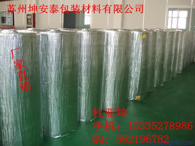 供应苏州昆山12丝14丝16丝铝箔卷膜编织布铝塑卷膜 海运防潮立体袋 木箱内衬袋 大型手工立体袋