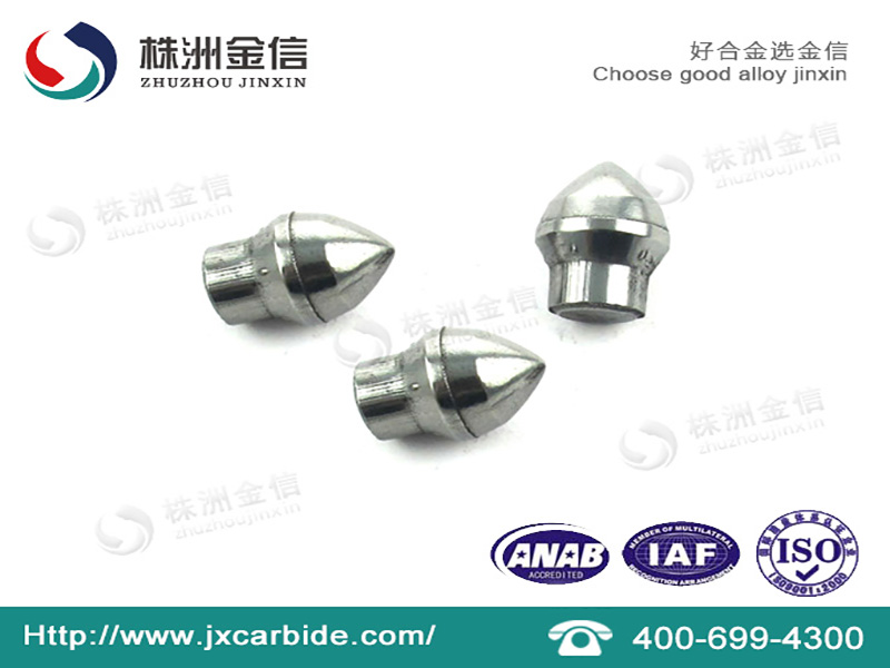 优质硬质合金齿批发 湖南销量好的合金齿供&nbsp;&nbsp;硬质合金旋挖齿&nbsp;&nbsp;硬质合金球齿