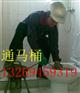 北京顺义区清洗管道疏通马桶解决问题快速方便