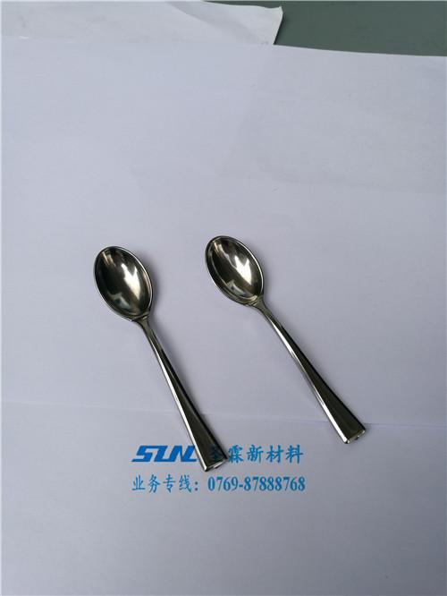 免喷涂,圣霖新材料,免喷涂公司  免喷涂批发  免喷涂采购