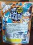 【招商加盟】湖南槟榔 湖南槟榔批发 湖南