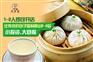 a加盟包子铺