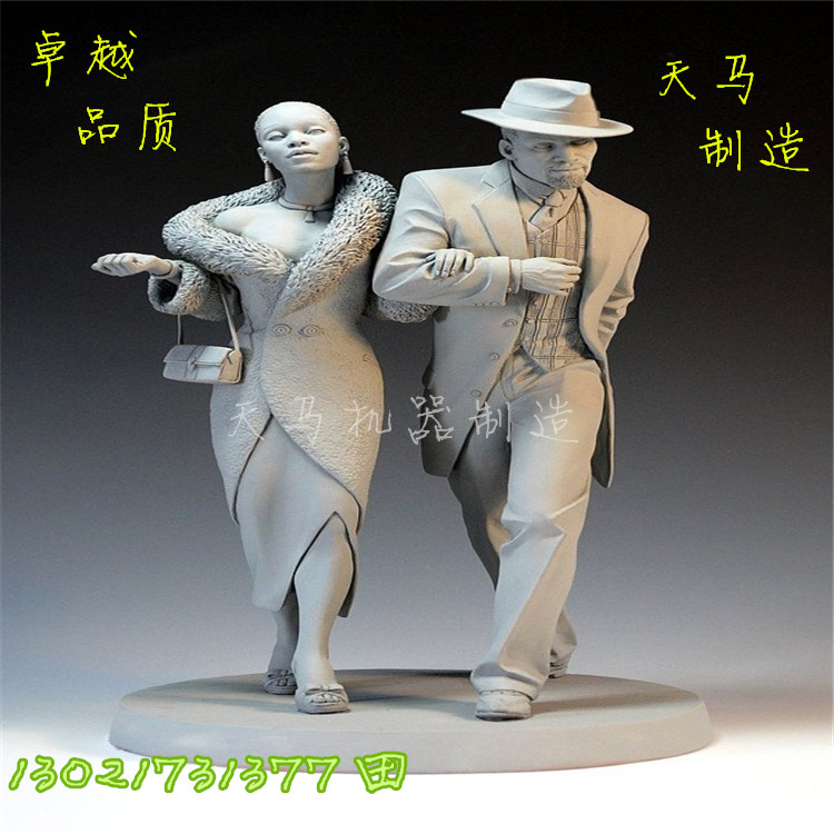 电脑数控石材罗马柱盘龙柱雕刻机多少钱&nbsp;&nbsp;电脑石材雕刻机&nbsp;&nbsp;数控罗马柱雕刻机&nbsp;&nbsp;数控盘龙柱雕刻机