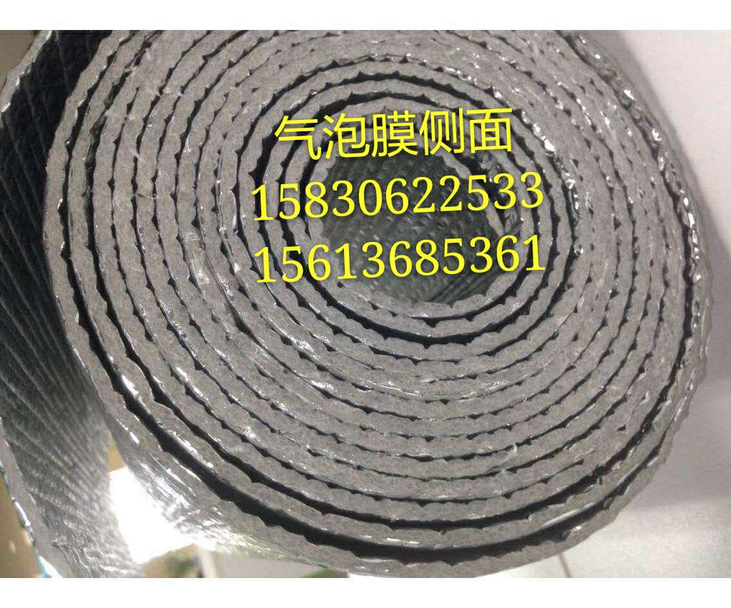 厂家直销屋顶隔热反光专用箔双面铝箔气泡膜 保温隔热膜 屋顶专用保温隔热膜