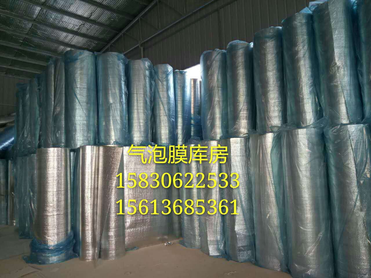 镀铝气泡隔热膜屋顶隔热铝箔楼板隔热材料厂房降温工程 铝箔气泡膜 保温隔热膜 屋顶专用保温隔热膜