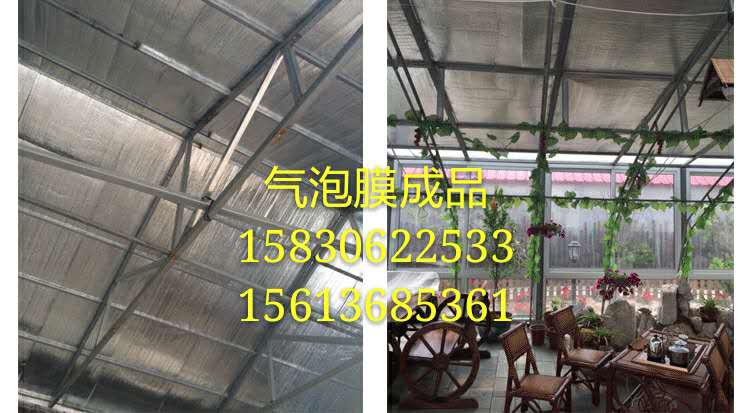 铝箔气泡膜厚度 铝箔气泡膜 铝箔气泡膜高品质&nbsp;&nbsp;保温隔热膜&nbsp;&nbsp;屋顶专用保温隔热膜