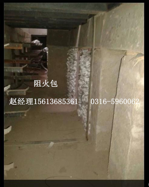 防火包厂家批发价格 电缆封堵防火包型号&nbsp;&nbsp;防火包价格