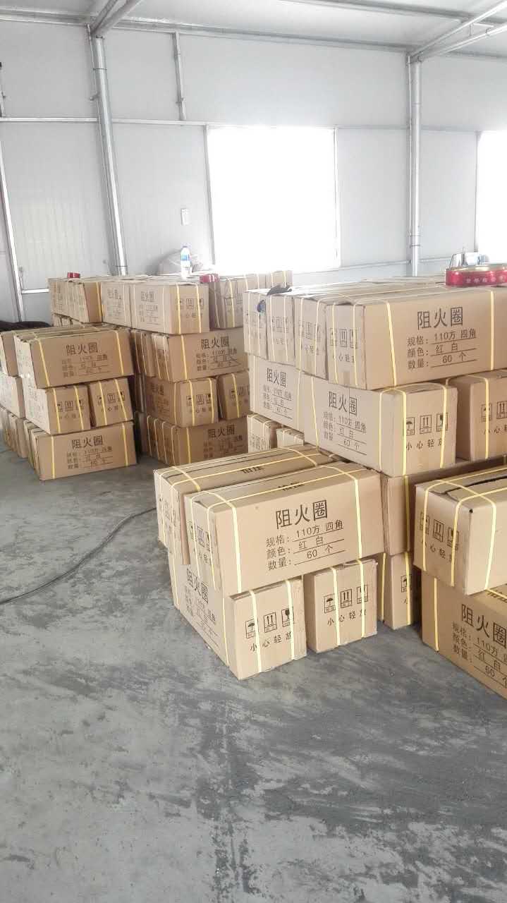 优质的阻火模块厂家 阻火模块现货 膨胀型阻火模块厂家&nbsp;&nbsp;阻火模块价格