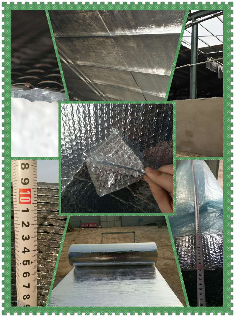 屋顶隔热铝箔气泡膜彩钢房专用铝箔气泡膜&nbsp;&nbsp;保温隔热膜&nbsp;&nbsp;屋顶专用保温隔热膜