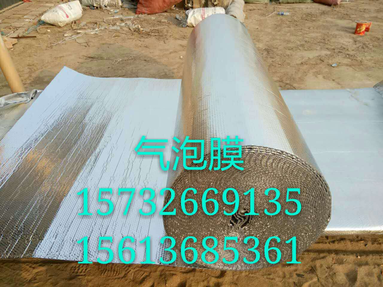 双面铝箔气泡膜厂家 双面铝箔气泡膜厂家 保温隔热膜 彩钢房保温隔热膜