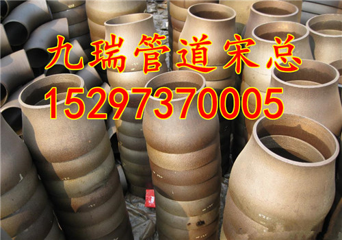大小头厂家/大小头厂/大小头生产厂家