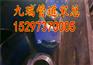 大小头厂家/大小头厂/大小头生产厂家