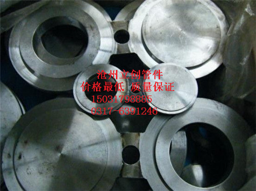 不锈钢方形法兰定做厂家&nbsp;&nbsp;液压方形法兰