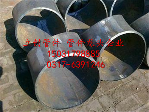 长半径无缝弯头生产厂家&nbsp;&nbsp;长半径弯头厂家&nbsp;&nbsp;无缝弯头厂家&nbsp;&nbsp;长半径无缝弯头厂家