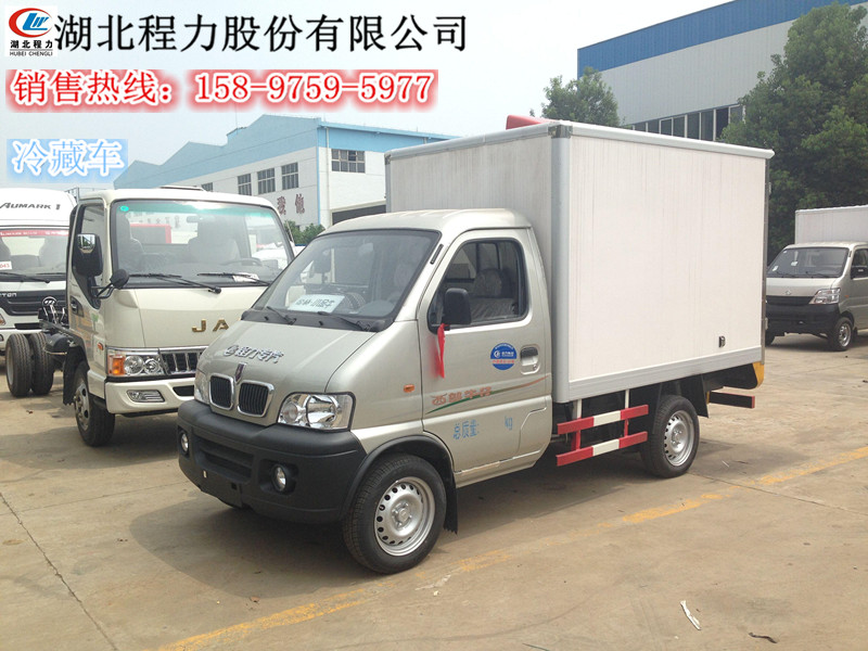 龙岩厢长7米冷藏车