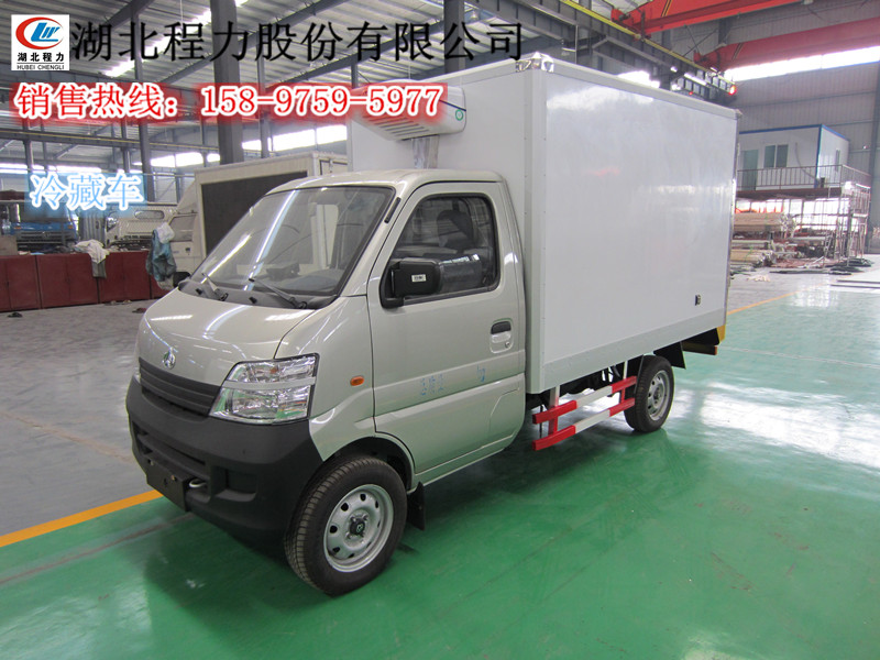 龙岩厢长7米冷藏车
