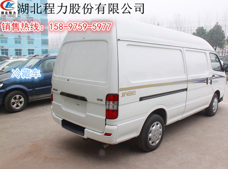 龙岩厢长7米冷藏车