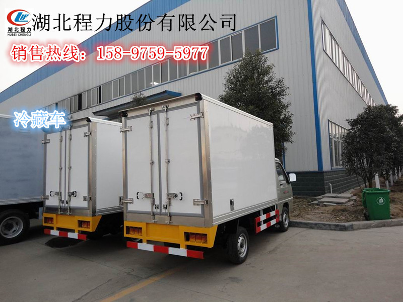 龙岩厢长7米冷藏车