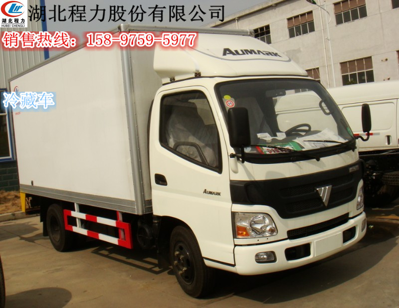 扬州蛋糕保鲜车