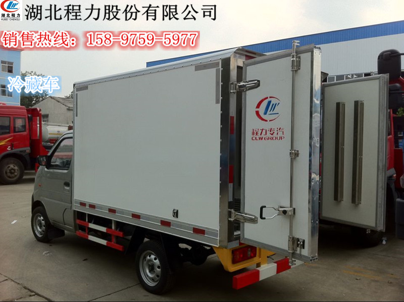 扬州蛋糕保鲜车