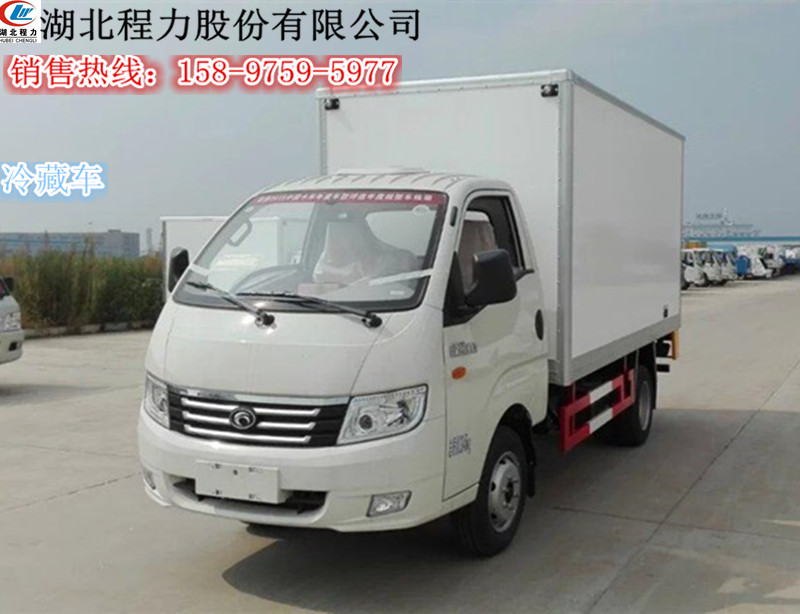 扬州蛋糕保鲜车