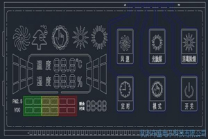 供应德州地区好的主控器|中国主控器&nbsp;&nbsp;主控器哪家好&nbsp;&nbsp;主控器批发