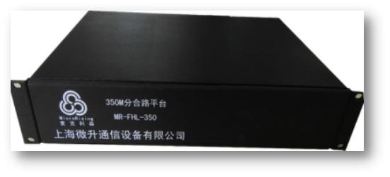 隧道 综合管廊 无线通信系统调度控制盒MR-SCD  上海微升
